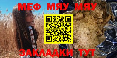 дмт Бугуруслан