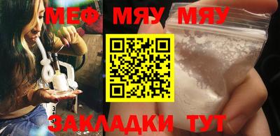 дмт Бугуруслан