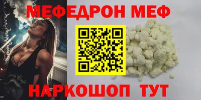 не бодяженный Будённовск