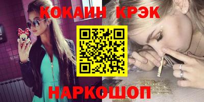 не бодяженный Будённовск