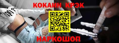 apvp Бузулук