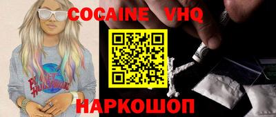 apvp Бузулук