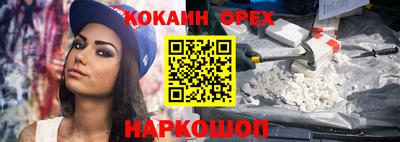apvp Бузулук