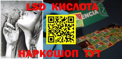 не бодяженный Будённовск