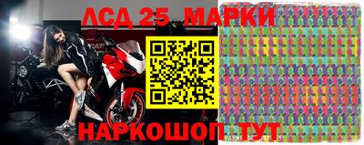 дмт Бугуруслан