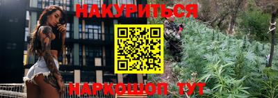 не бодяженный Будённовск