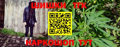 apvp Бузулук