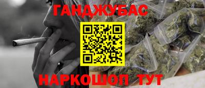 apvp Бузулук