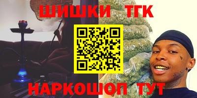 apvp Бузулук