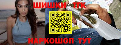 дмт Бугуруслан