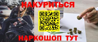 дмт Бугуруслан