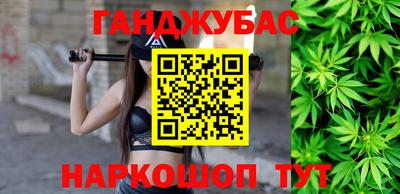дмт Бугуруслан