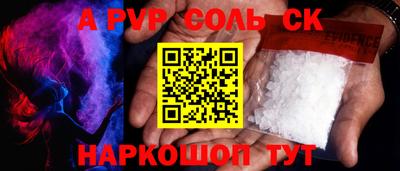 не бодяженный Будённовск