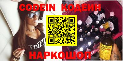 apvp Бузулук