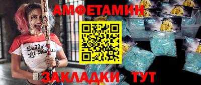 дмт Бугуруслан