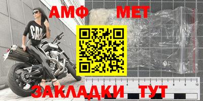 дмт Бугуруслан