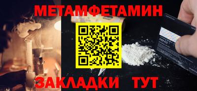 не бодяженный Будённовск