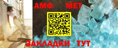 дмт Бугуруслан