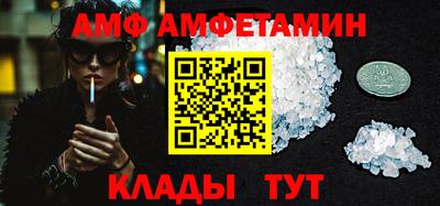 не бодяженный Будённовск