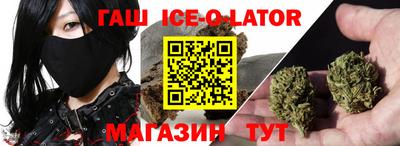 не бодяженный Будённовск