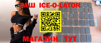 не бодяженный Будённовск