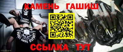 apvp Бузулук