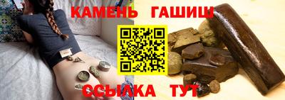 дмт Бугуруслан