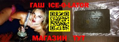 не бодяженный Будённовск