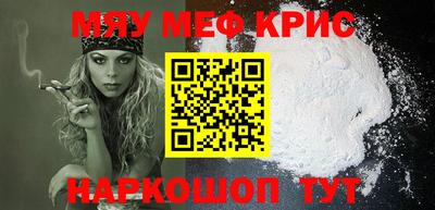 apvp Бузулук