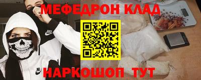 apvp Бузулук