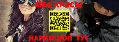 дмт Бугуруслан