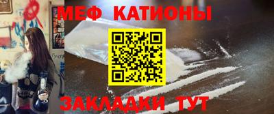 не бодяженный Будённовск