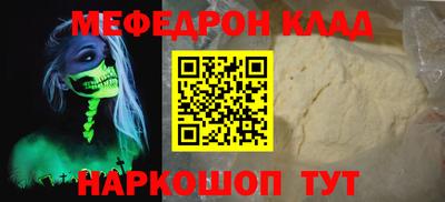 apvp Бузулук