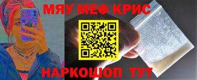 не бодяженный Будённовск